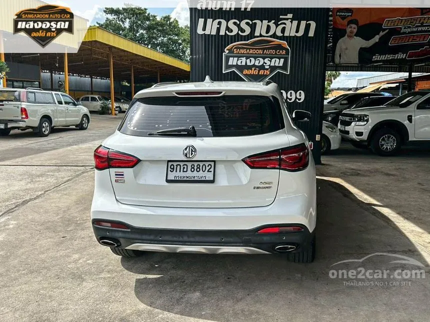 2020 MG HS X SUV