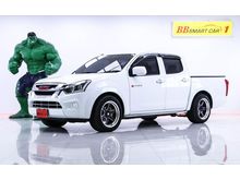 2017 Isuzu D-Max 1.9 CAB-4 (ปี 11-17) S Pickup MT