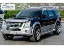 2006 Isuzu MU-7 3.0 (ปี 07-13) Activo SUV AT
