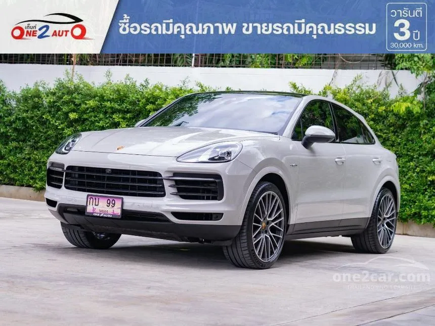 2021 Porsche CAYENNE E-Hybrid SUV