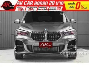 2021 BMW X1 2.0 sDrive20d M Sport SUV