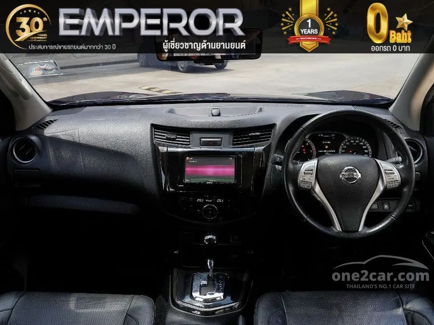 2020 Nissan Terra VL SUV