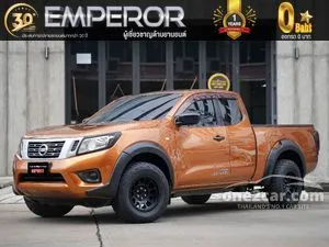 2015 Nissan NP 300 Navara 2.5 S King Cab Pickup