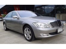 2007 Mercedes-Benz S320 CDI 3.0 W221 (ปี 06-14) Sedan AT