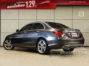 2020 Mercedes-Benz C300 2.0 e Avantgarde Sedan