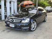 2012 Mercedes-Benz C180 AMG 1.6 W204 (ปี 08-14) Coupe AT