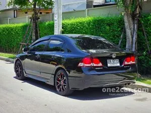 2011 Honda CIVIC 1.8 E Sedan