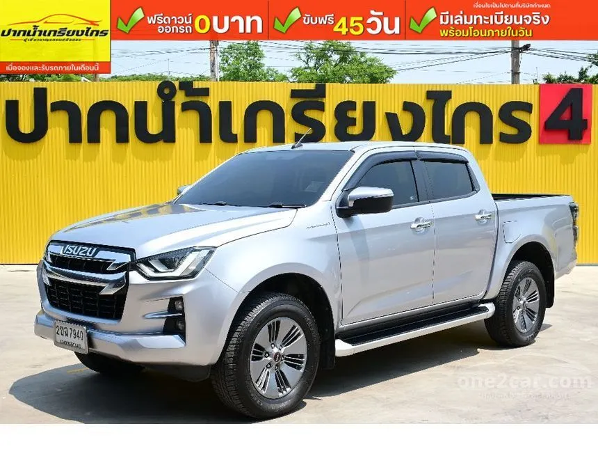 2021 Isuzu D-MAX Hi-Lander Z Cab-4 Pickup