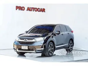 2022 Honda CR-V 1.6 DT EL SUV