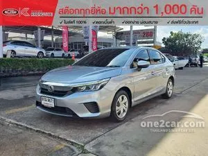 2020 Honda City 1.0 S Sedan