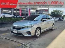 2020 Honda City 1.0 (ปี 19-24) S Sedan