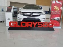 2021 DFSK Glory 560 1.5 Type L Wagon