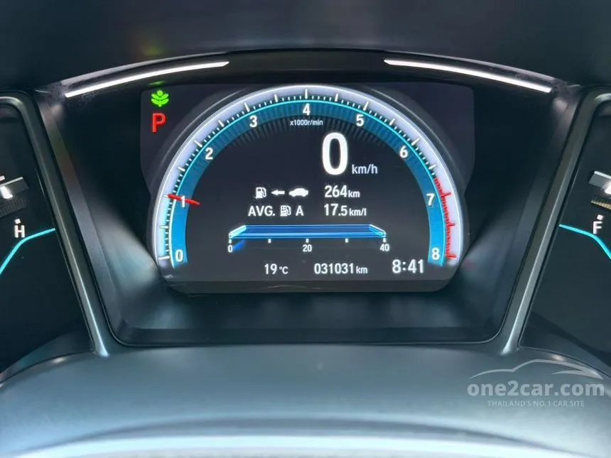 2021 Honda CIVIC EL Sedan