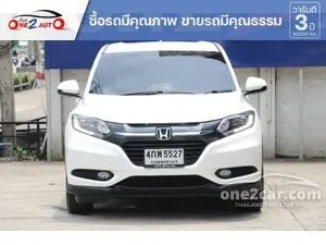2015 Honda HR-V 1.8 E SUV