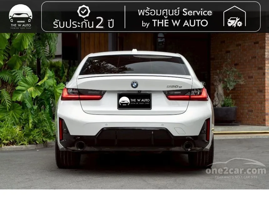 2023 BMW 330e M Sport Sedan