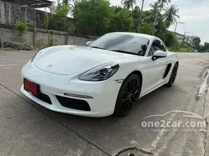 2024 Porsche 718 2.0 Cayman Style Edition Coupe
