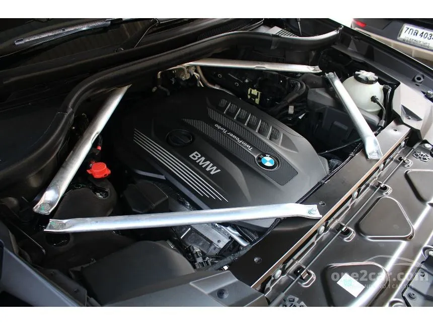 2022 BMW X7 xDrive30d M Sport SUV