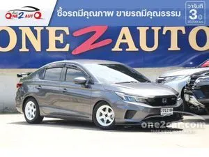 2021 Honda City 1.0 V Sedan
