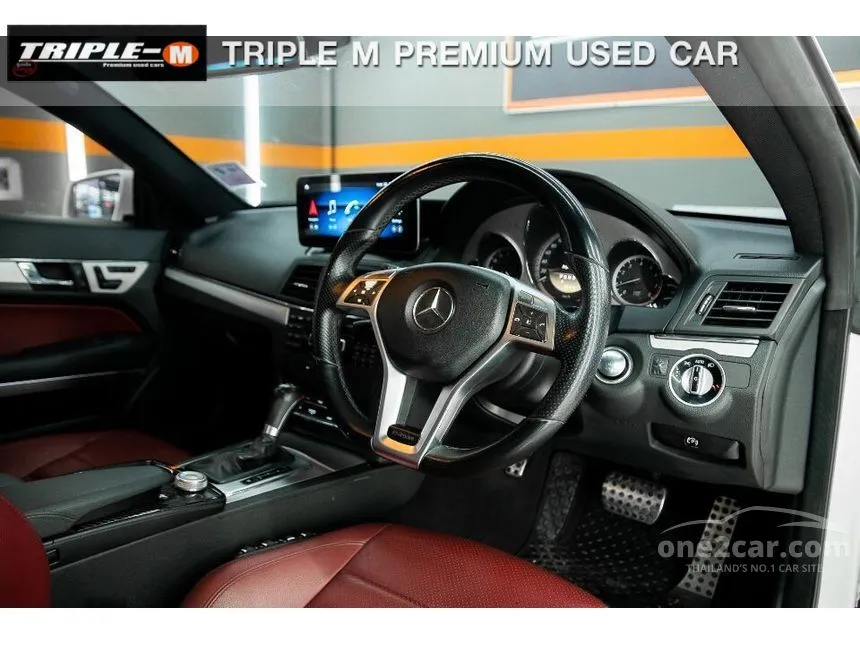 2013 Mercedes-Benz E250 AMG Dynamic Coupe
