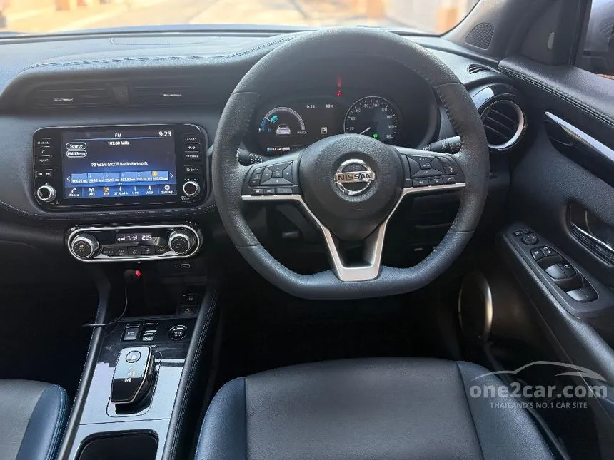 2022 Nissan Kicks AUTECH SUV