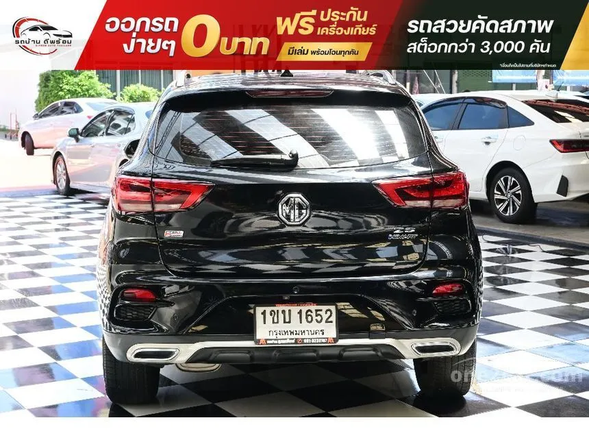 2021 MG ZS X+ SUV
