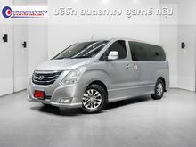 2013 Hyundai H-1 2.5 (ปี 08-17) Deluxe Van