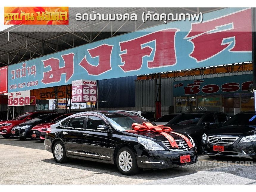 Horizontal Card Compass 2011 Nissan TEANA 2.0 (ปี 09-13) 200 XL Sedan มือสอง One2car
