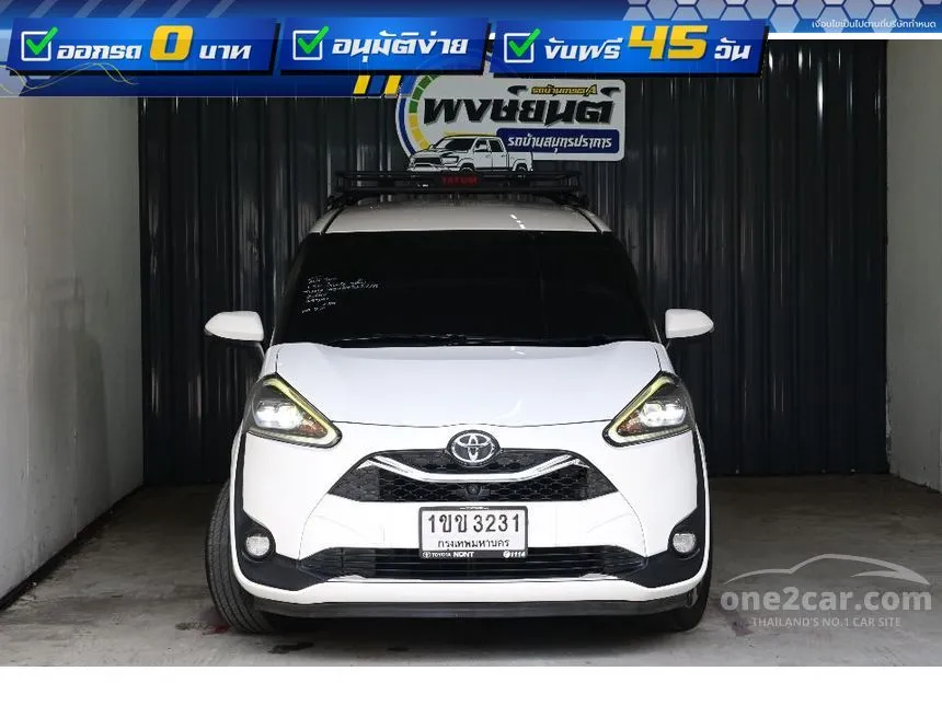 2020 Toyota SIENTA V Wagon