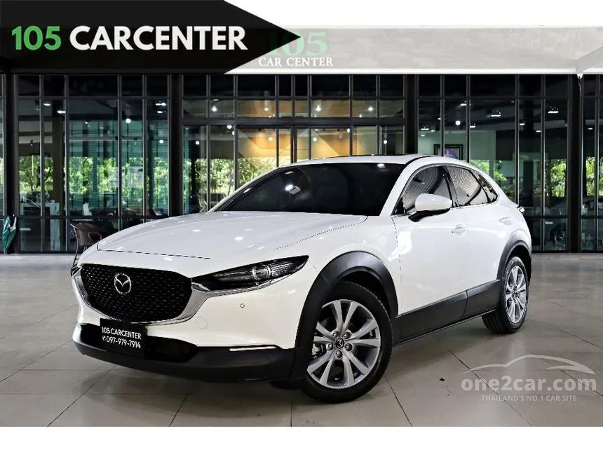 2025 Mazda CX-30 Signature SUV