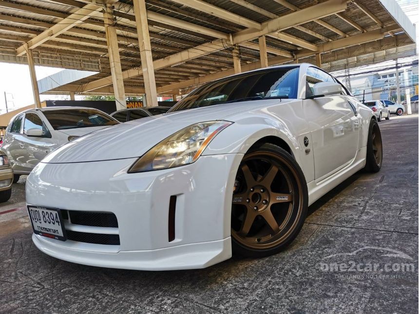 Nissan 350z 2010