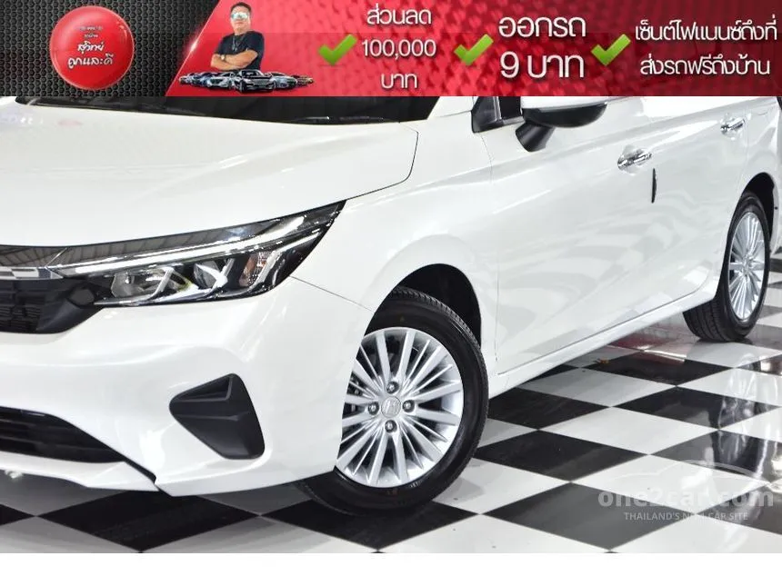 2023 Honda City V Sedan