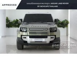 2025 Land Rover DEFENDER 2.0 110 P400e SE Plus SUV