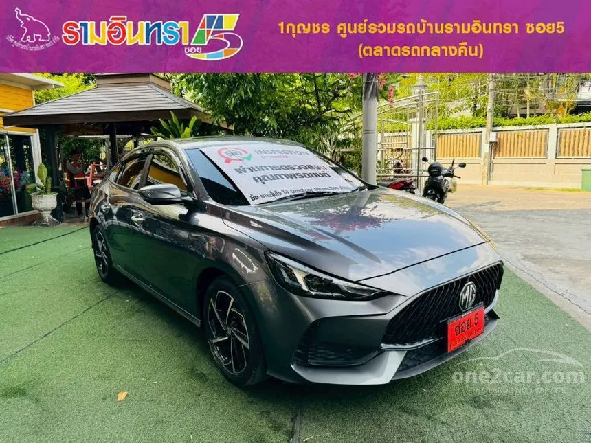 2024 MG MG5 D+ Sedan
