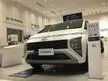 Jual Mobil Hyundai Stargazer 2023 Prime 1.5 di DKI Jakarta Automatic Wagon Putih Rp 264.000.000