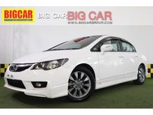 2010 Honda Civic 1.8 FD (ปี 05-12) E i-VTEC Sedan AT