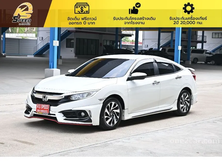 2019 Honda CIVIC EL Sedan