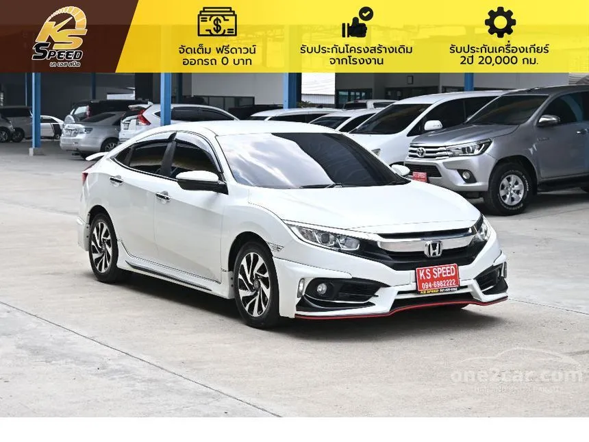 2019 Honda CIVIC EL Sedan