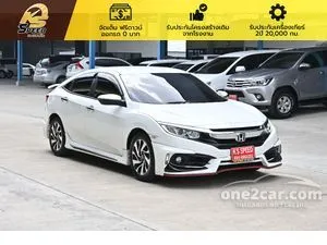 2019 Honda CIVIC 1.8 EL Sedan