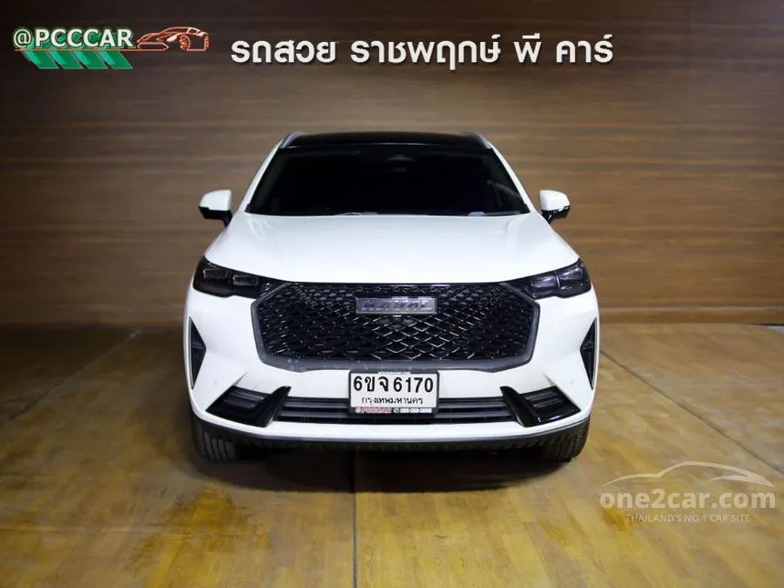 2022 Haval H6 PRO SUV