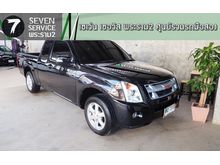 2007 Isuzu D-Max 2.5 SPACE CAB (ปี 07-11) SLX Ddi i-TEQ Pickup MT