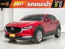 2020 Mazda CX-30 2.0 (ปี 20-26) SP SUV