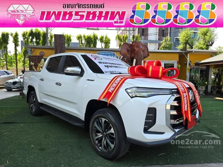 2022 MG Extender Grand X Pickup