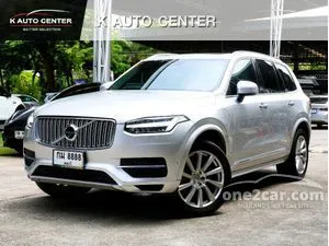 2019 Volvo XC90 2.0 T8 Inscription SUV