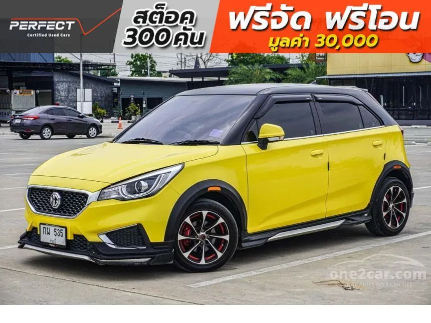 2019 MG MG3 D Hatchback