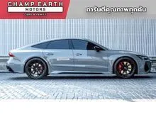 2023 Audi RS7 4.0 Sportback Quattro Hatchback