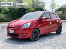2014 Mitsubishi Mirage 1.2 (ปี 12-16) GLX Hatchback