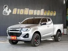 2024 Isuzu D-MAX 1.9 Space Cab (ปี 19-26) Hi-Lander L DA Pickup