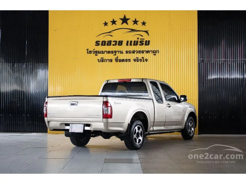 2004 Isuzu D-Max SLX Pickup
