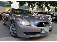 2011 Nissan SKYLINE 3.7 V36 (ปี 07-15) 370GT Coupe