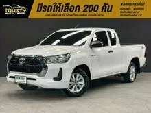 2022 Toyota HILUX REVO 2.4 Smart Cab Z Edition Entry Pickup